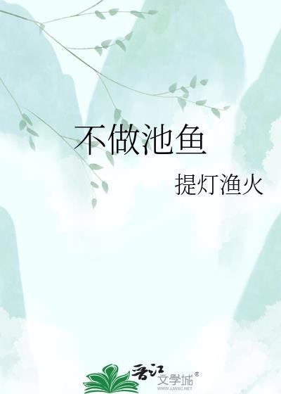 但主人格没有百度
