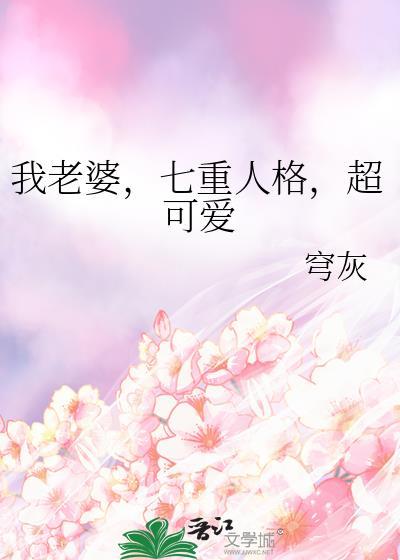 半成品和预制菜的区别