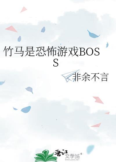当科研大佬穿成过气爱豆