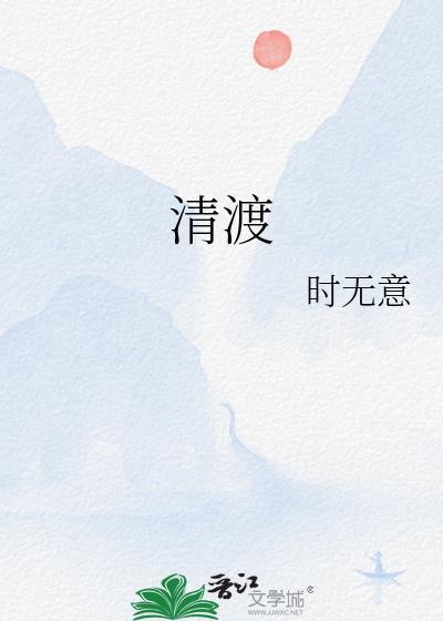今天也在对宿敌偷偷表白！