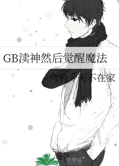 全帝国氪金养我