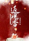 进了[无限]公司上班