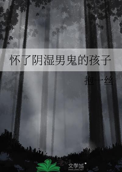 顶流全A男团里的女Beta