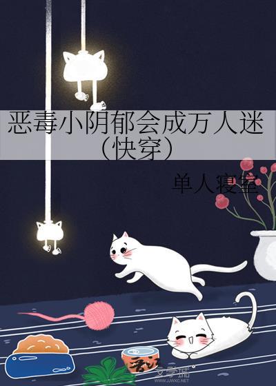 我看你不爽很久了 百度