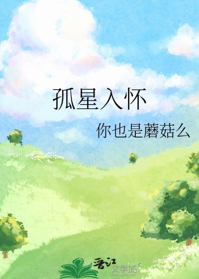 戏精夫妻的互撩日常