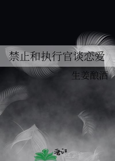 二次穿书治愈杀过的反派资源