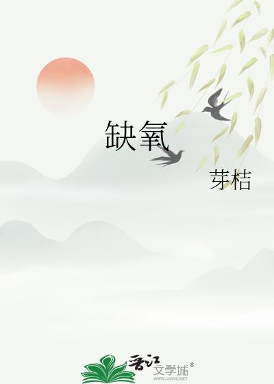 我画的人物都成了大佬