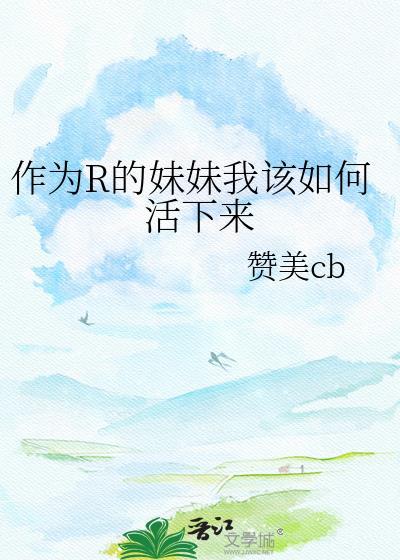 abo强行标记的文
