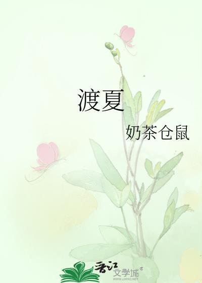 这把剑真不是美强惨