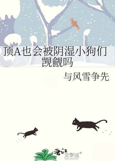 大仙武