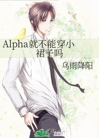 只是馋竹马哥身子不行吗