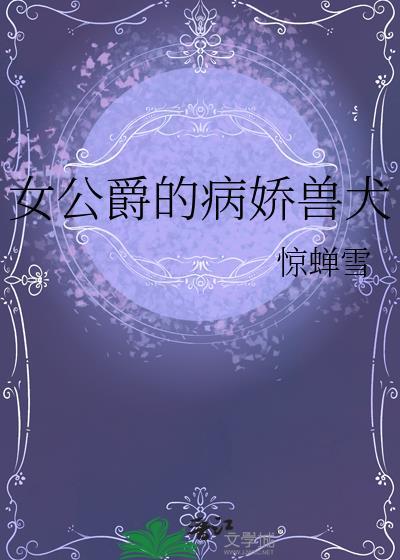 [综武侠]古今杂货铺