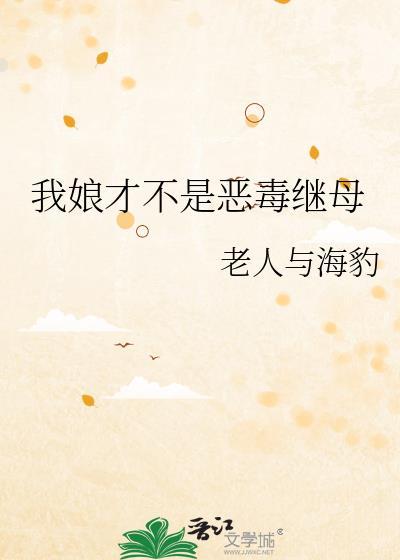 港野燃情