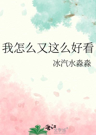 伏羲