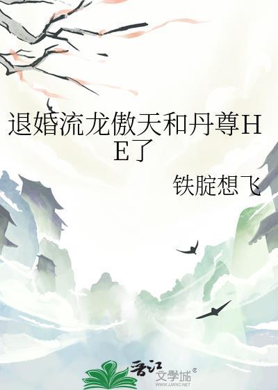 COS鬼王炭治郎后穿越到原著