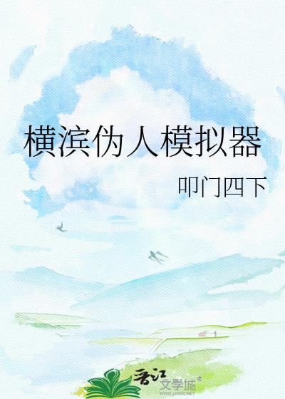 明天绝对要离婚百度