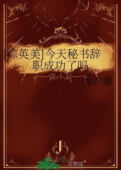 七零炮灰美人又改嫁了笔趣阁