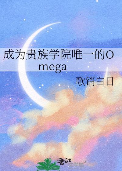 重生后前夫全家也重生了