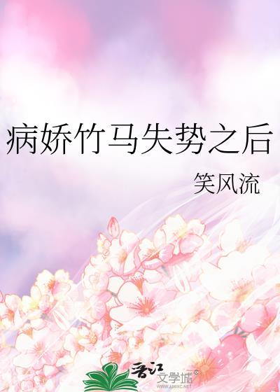 雪夜暂别
