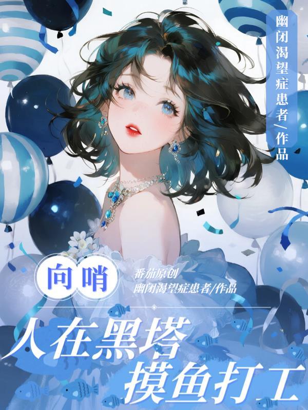 都市修仙之玉佩乾坤