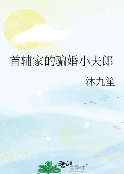 炼金术师在哥谭[综英美]