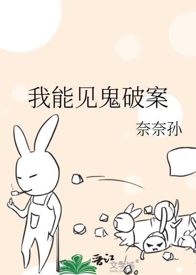 新婚厚爱by雀尔TXT