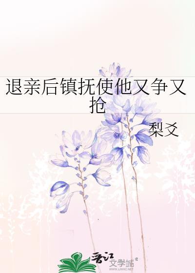 大坏蛋和小坏蛋[快穿]