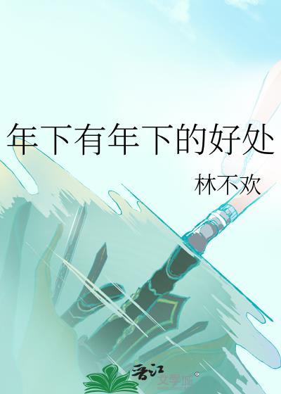 诸天：我有幸运破解器