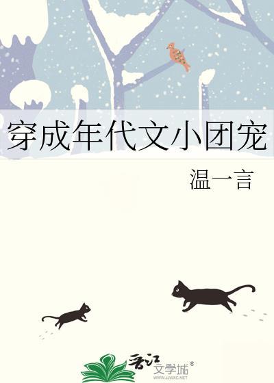 颠倒沙盒