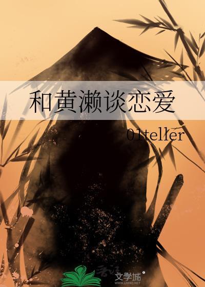 在无限流世界当影帝在线阅读