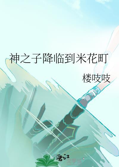 无价之宝的意思
