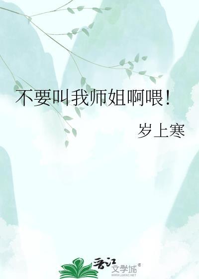经验点武神