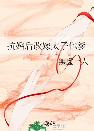 斗破：虚无，你怎么是条狗啊