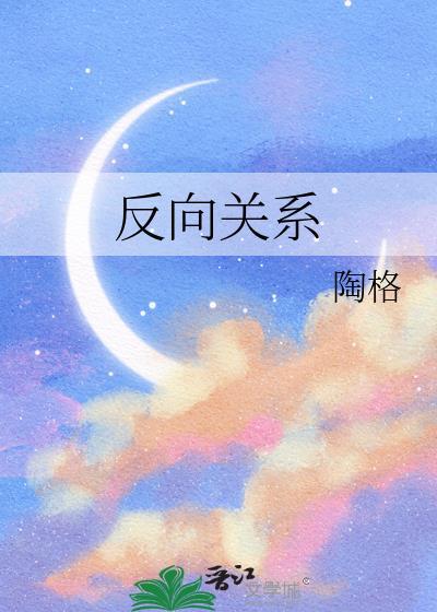 重塑华娱大时代