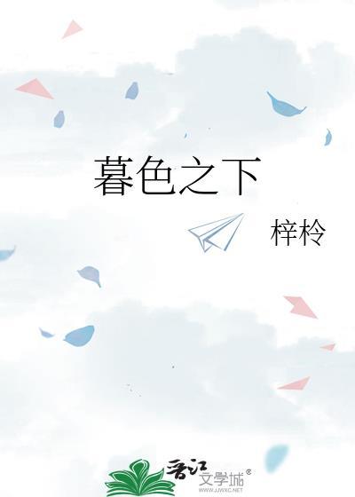 人在港综,开局精神病院