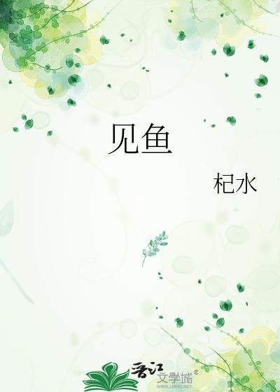 练武的为何打不过修仙的