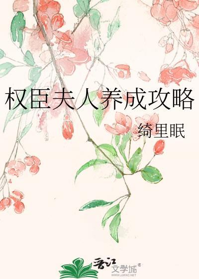 仙帝重生：赘婿当道