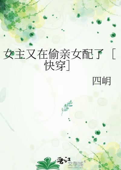 蝴蝶谷传奇曹展豪