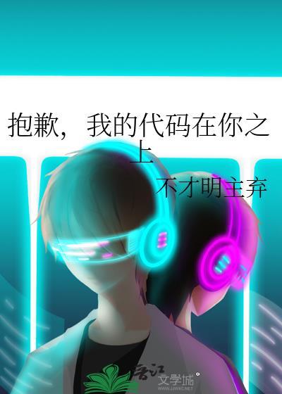 影视世界！开局欢乐颂