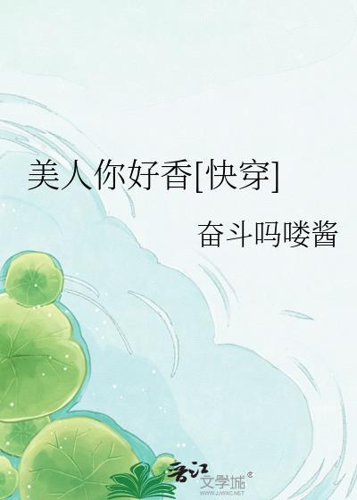 三国：有了总管的刘备不好惹