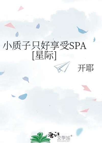 木叶村的抽卡忍者