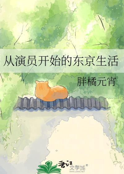 旗士电影