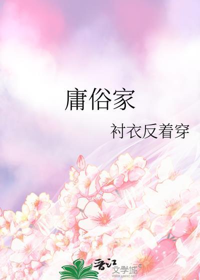大明贪狼星