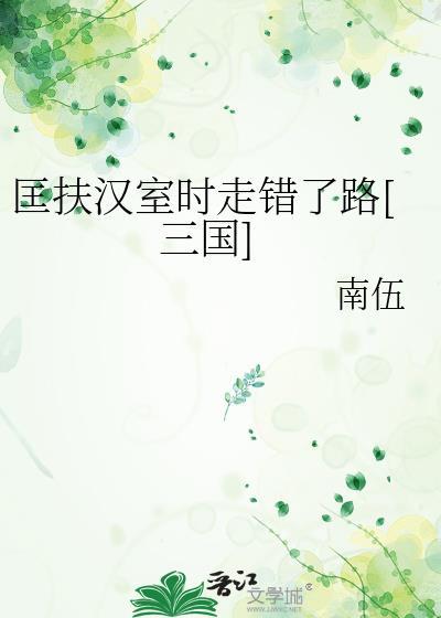 这年头谁还写日记啊