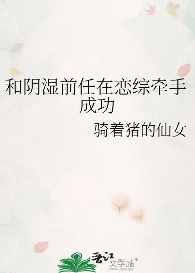 大明：我禁海，你成海上霸主？