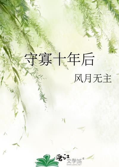 机战从高达oo开始笔趣阁