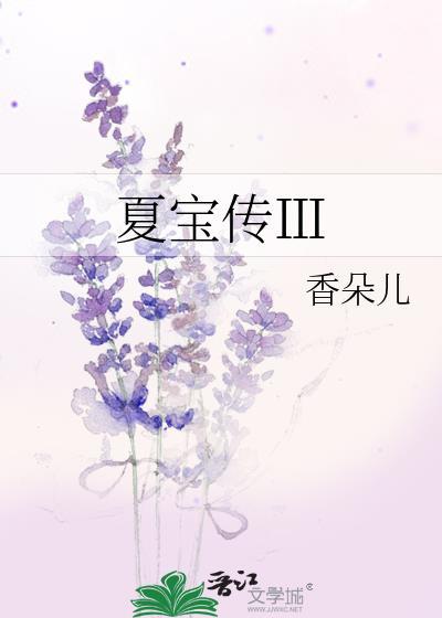 人在迪迦：开局融合邪神克苏鲁！