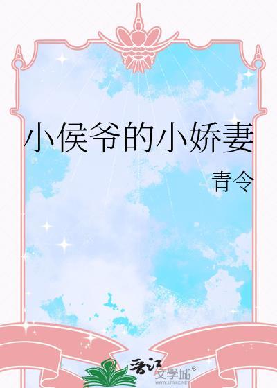 仙道长青，我熟练度成仙