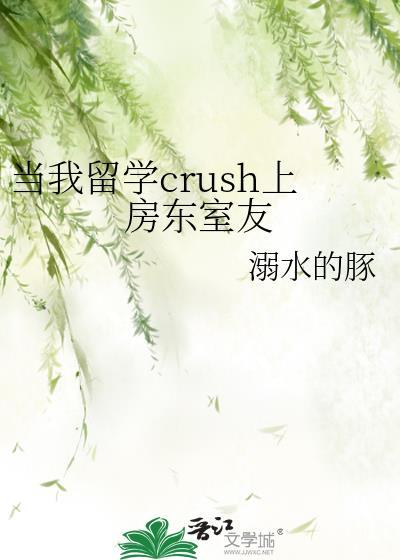 榜下儿婿