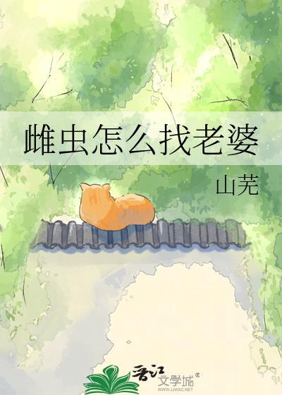 在各个世界种田[快穿]